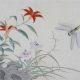 席佩兰