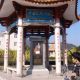 林嗣环